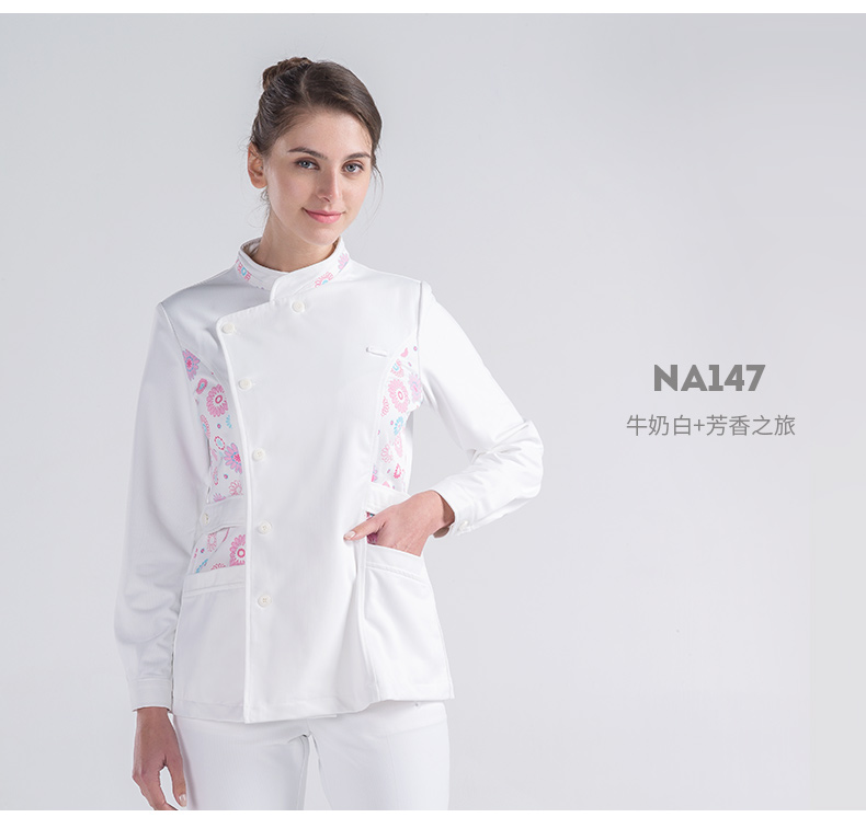 樂(lè)倍康NA147芳香之旅長(zhǎng)袖護(hù)士服圖片1