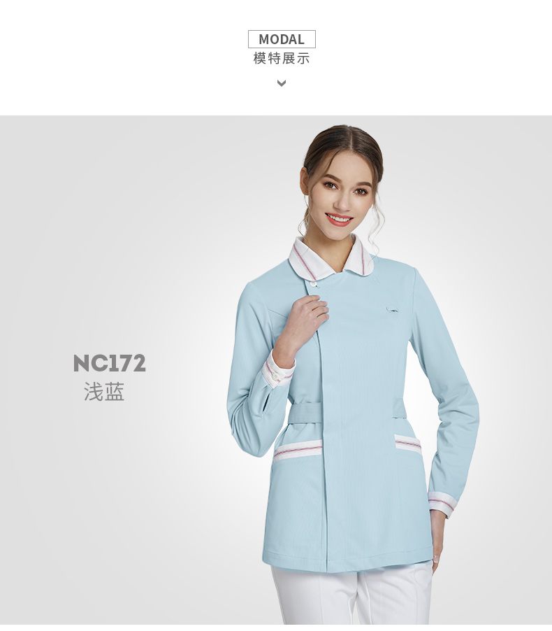 樂(lè)倍康NC172長(zhǎng)袖護(hù)士服圖片1