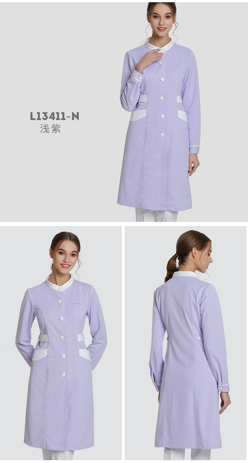 樂倍康L13411-N淺紫長(zhǎng)袖護(hù)士服圖片1
