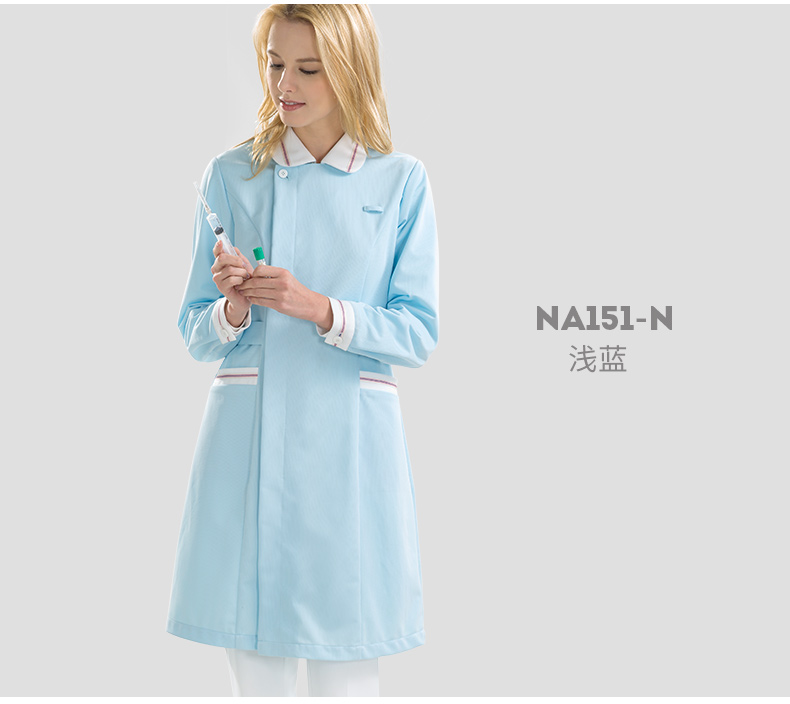 樂倍康NA151-N長袖護(hù)士服圖片1