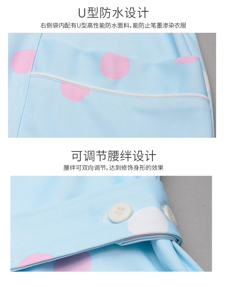 樂倍康NA152長(zhǎng)袖護(hù)士裙圖片5