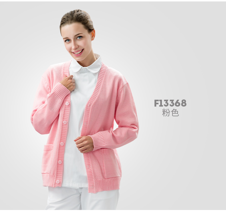 樂倍康F13368粉色護(hù)士毛衣圖片1