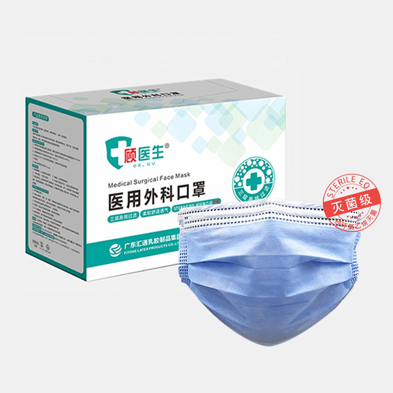顧醫生一次性使用醫療醫用外科口罩圖片