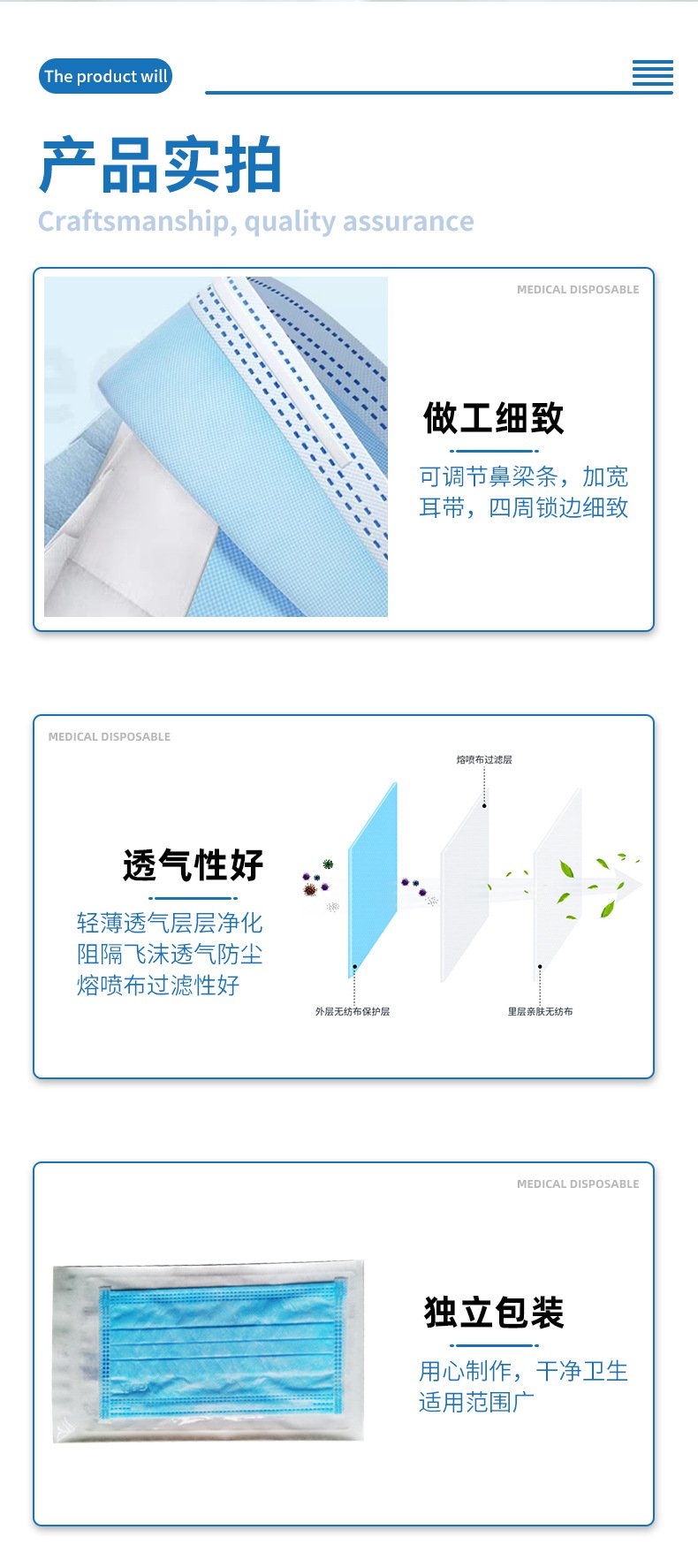亞都一次性無菌醫(yī)用外科口罩10只裝實物圖片