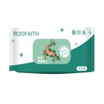 魯爾夫 75%醫用酒精濕巾