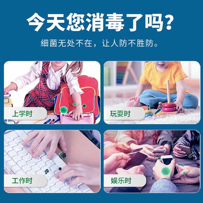 六鶴500ml酒精消毒噴霧圖片3