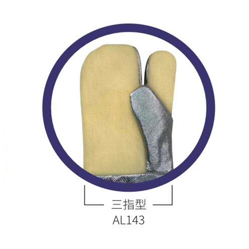 藍(lán)鷹AL143三指型鋁箔耐高溫手套圖片