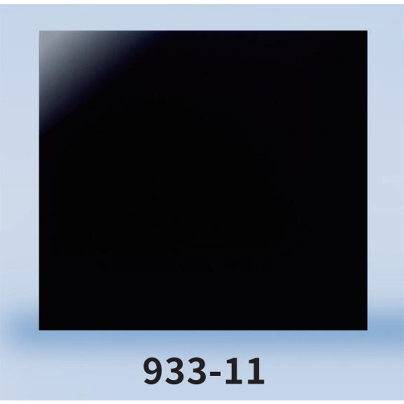 藍(lán)鷹933-11電焊濾光片圖片