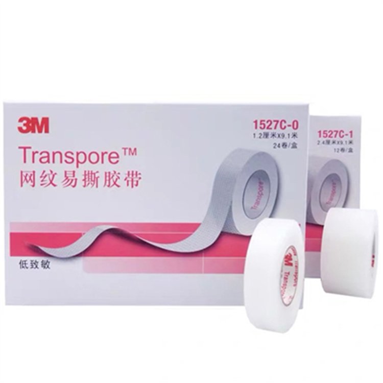 3M1527C-0網紋易撕醫用膠帶圖片5