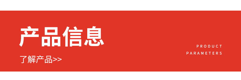 華瑞SP-1102固定式可燃?xì)怏w檢測(cè)儀圖片3