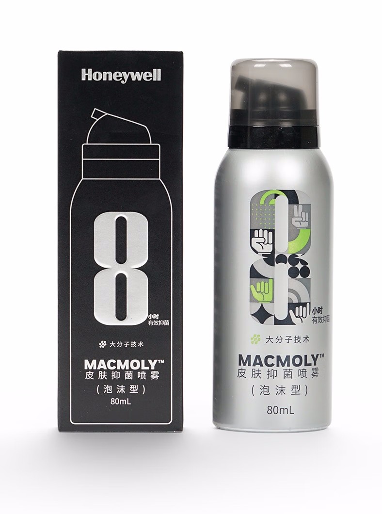 霍尼韋爾MACMOLY泡沫型小8皮膚抑菌噴霧圖14