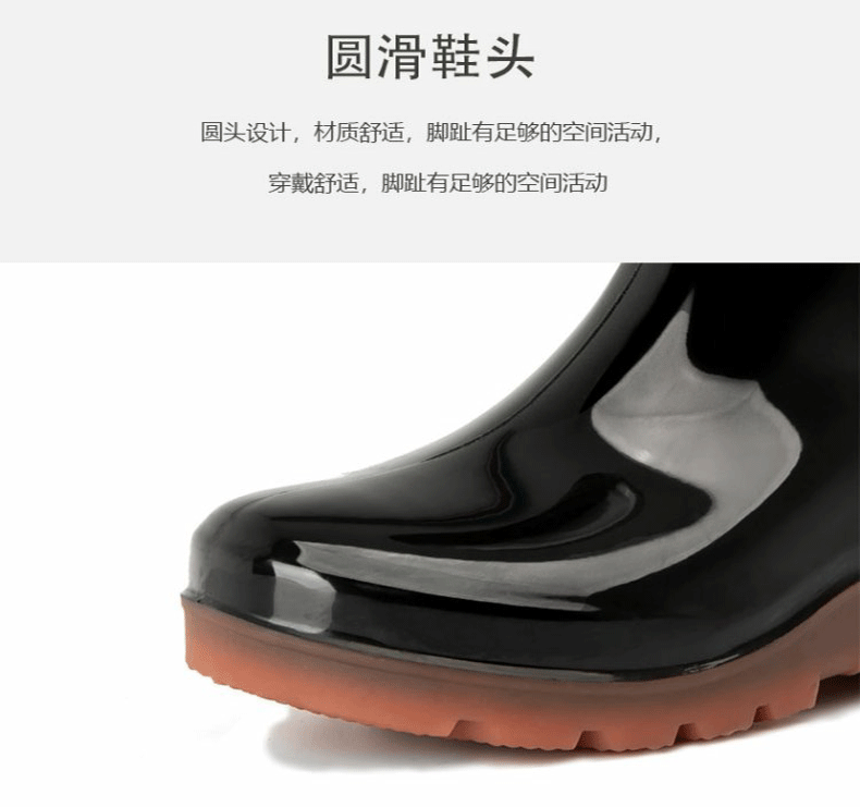 回力868黑色PVC防滑雨靴圖片6