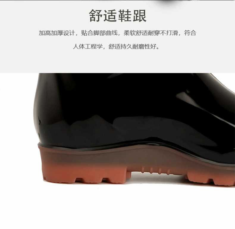 回力868黑色PVC防滑雨靴圖片8