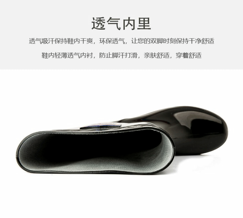 回力868黑色PVC防滑雨靴圖片10