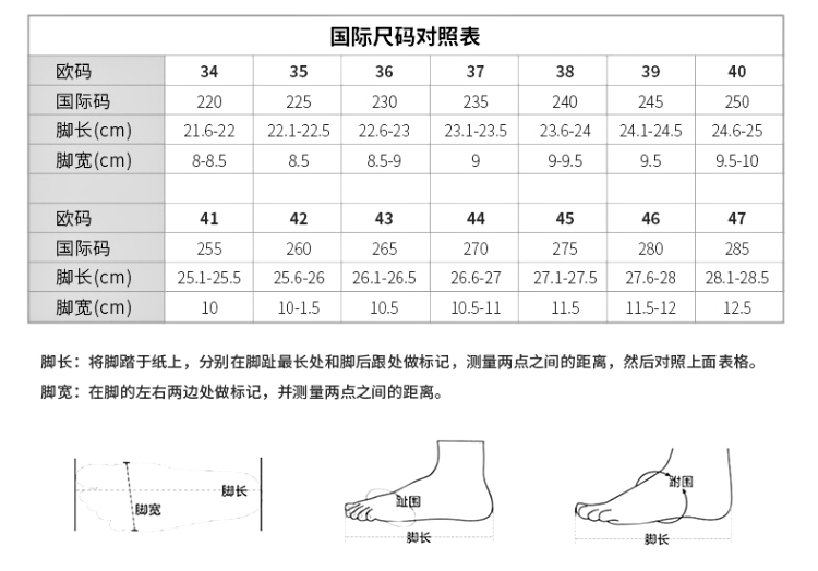 回力838加棉可拆卸加絨中筒雨靴圖片7