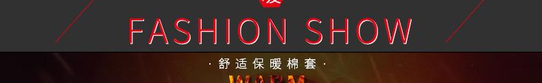 回力028高筒黑色雨靴圖片4