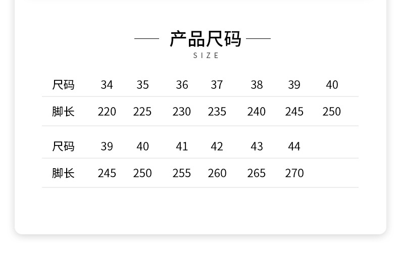 回力029黑色防砸防刺穿雨靴安全靴圖片14