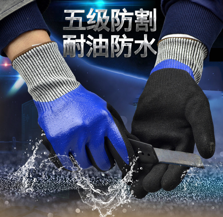 恒輝NKX352防水耐油3級防割手套圖片1