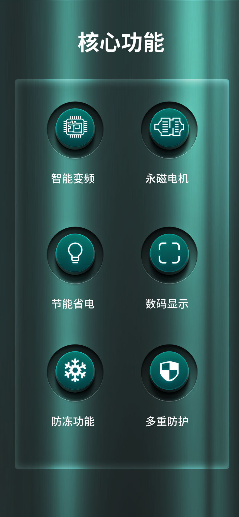 定和DH-750GSB不銹鋼永磁變頻增壓泵智能多級(jí)離心泵供水泵2