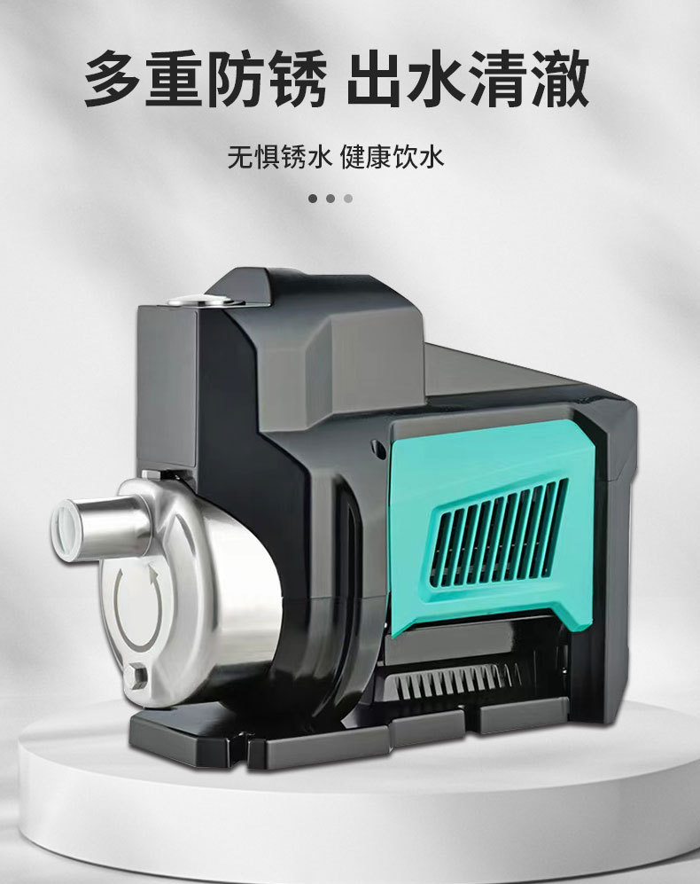 定和DH-750GSB不銹鋼永磁變頻增壓泵智能多級(jí)離心泵供水泵7