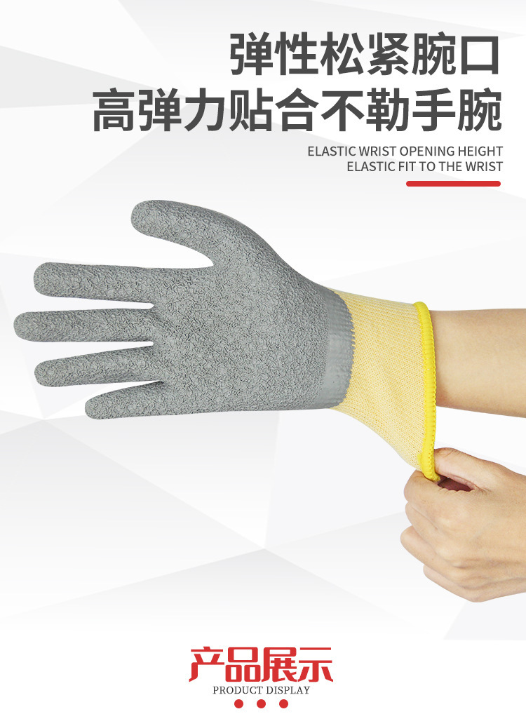 天天平安PAS400 400V絕緣手套電工橡膠低壓電絕緣手套圖片7