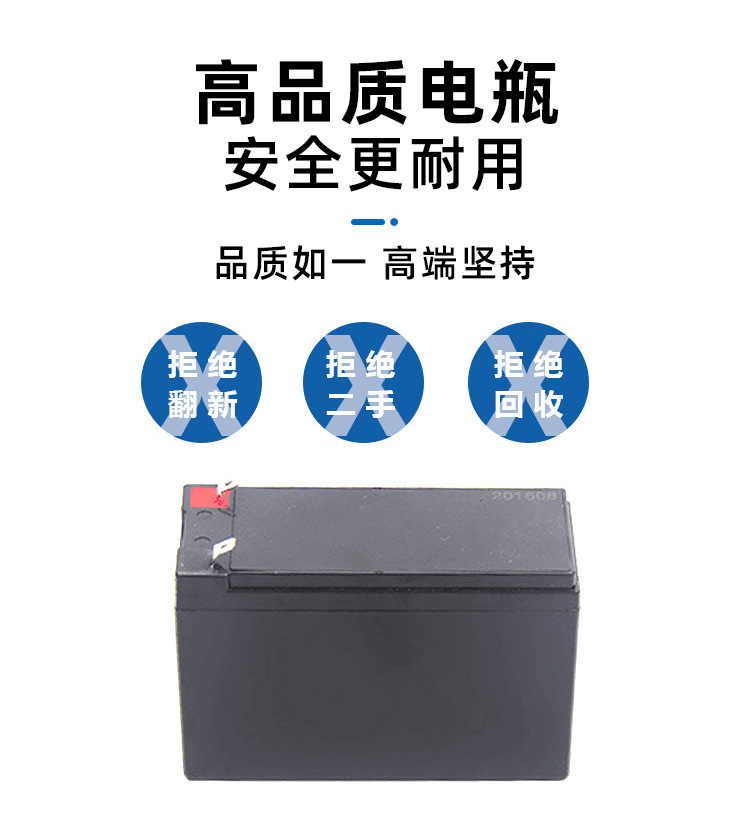 電動背負式噴霧器農用打藥高壓噴霧機16L2
