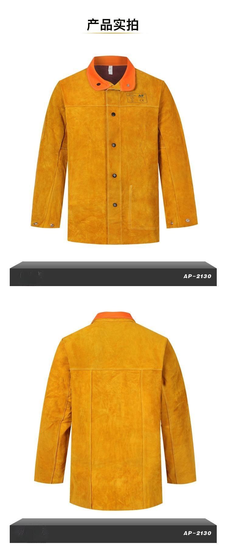 友盟AP-2130金黃色全皮焊工服上衣圖片4