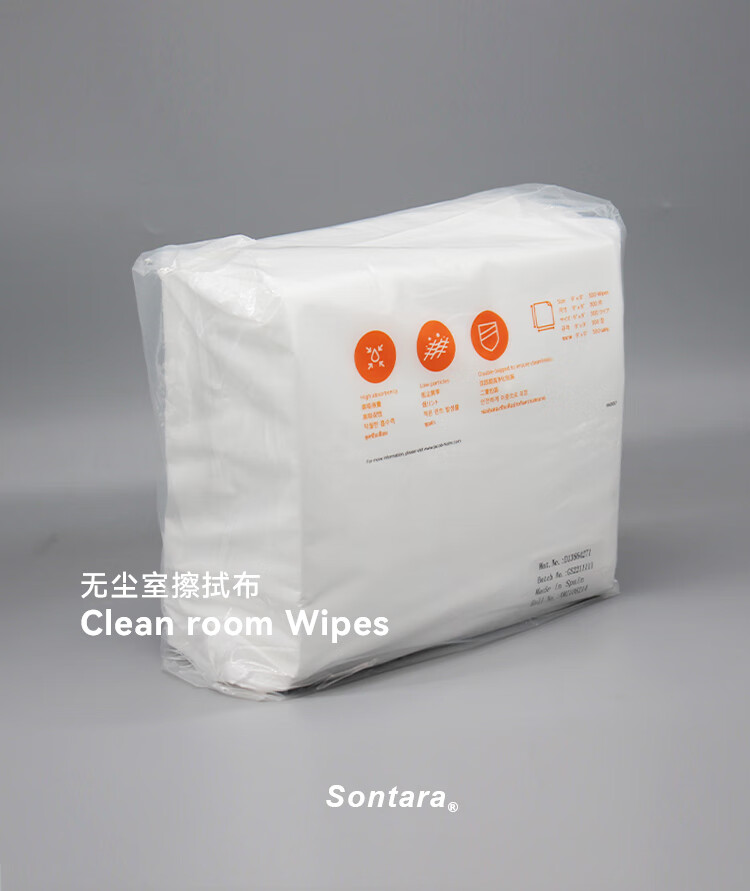 杜邦Sontara勝特龍MicroPure AP MPAP潔凈室無塵工業擦拭紙4