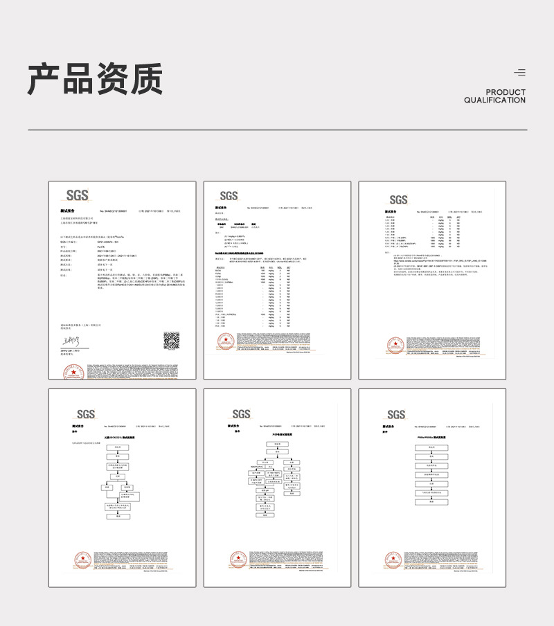 捷易明FA130無塵擦拭紙Dupont杜邦多用途工業擦拭布7
