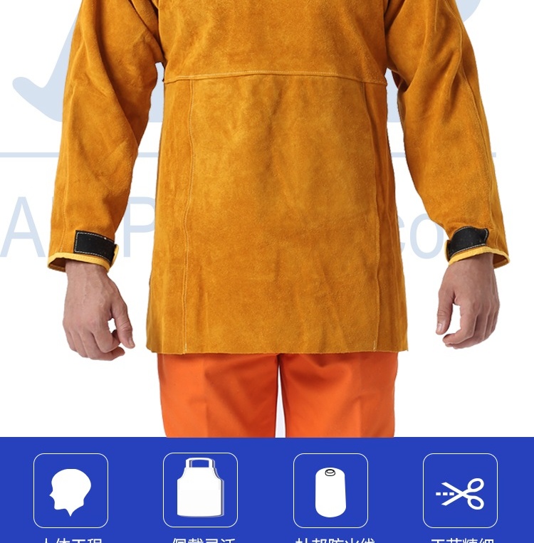 友盟AP-8000金黃色皮護(hù)胸帶領(lǐng)長(zhǎng)袖圍裙圖片2