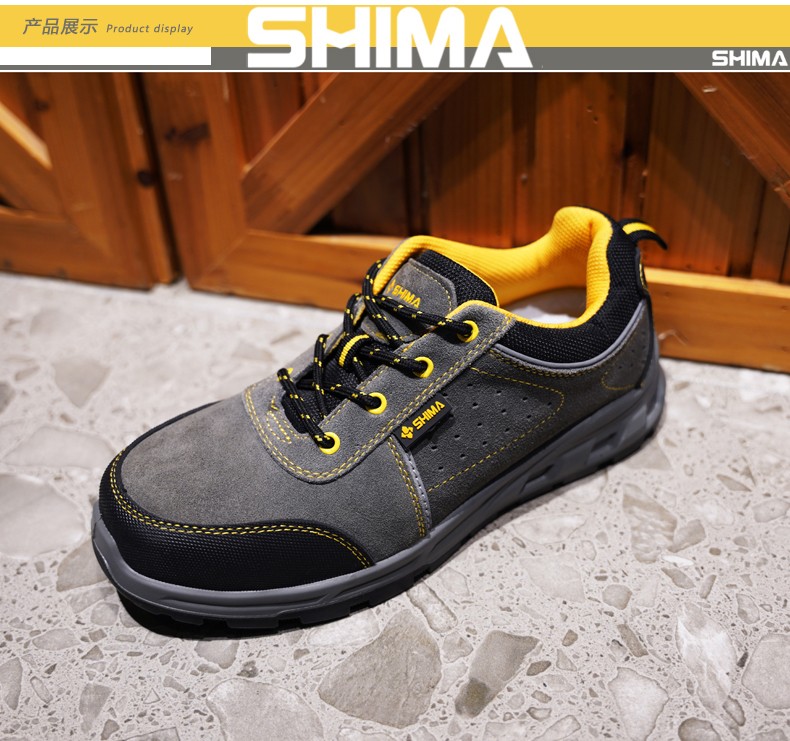 SHIMA希瑪D16002-1防砸防滑耐磨絨面牛皮安全勞保鞋圖片6