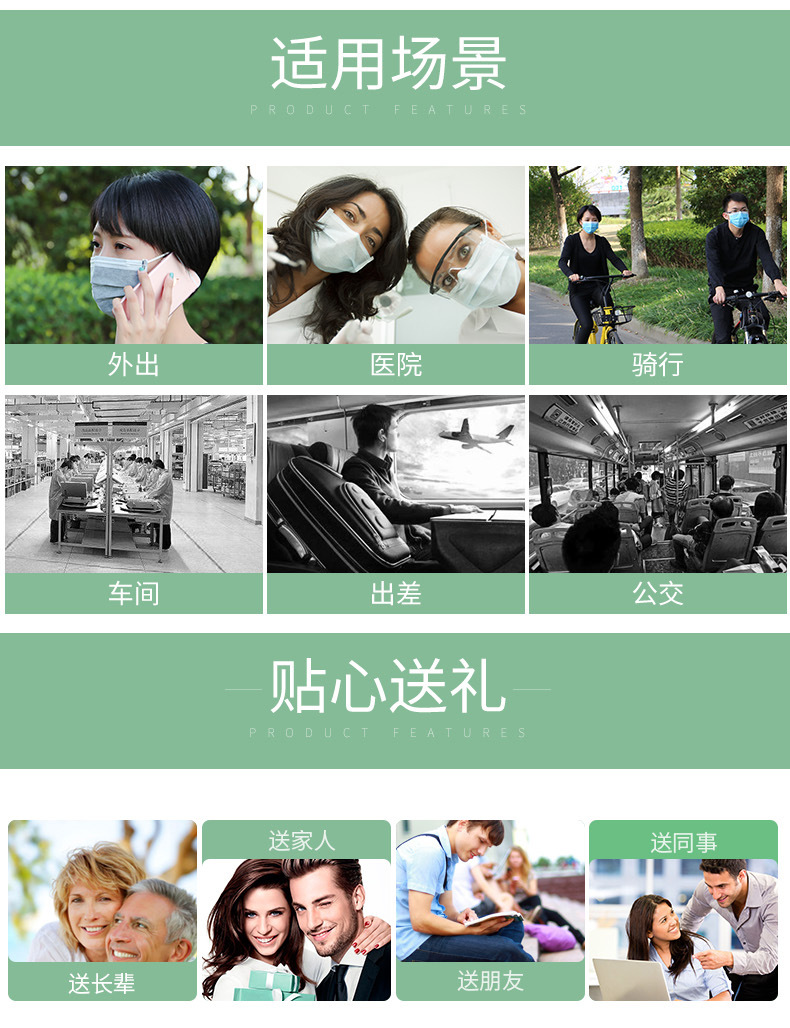 漢盾無菌型平面耳掛式一次性醫用外科口罩11