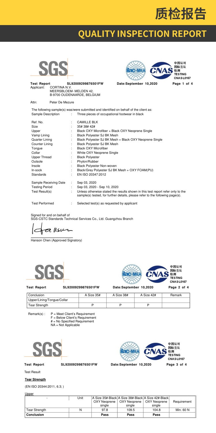 Safety Jogger鞍琸宜010776防滑防靜電護(hù)士鞋圖片8