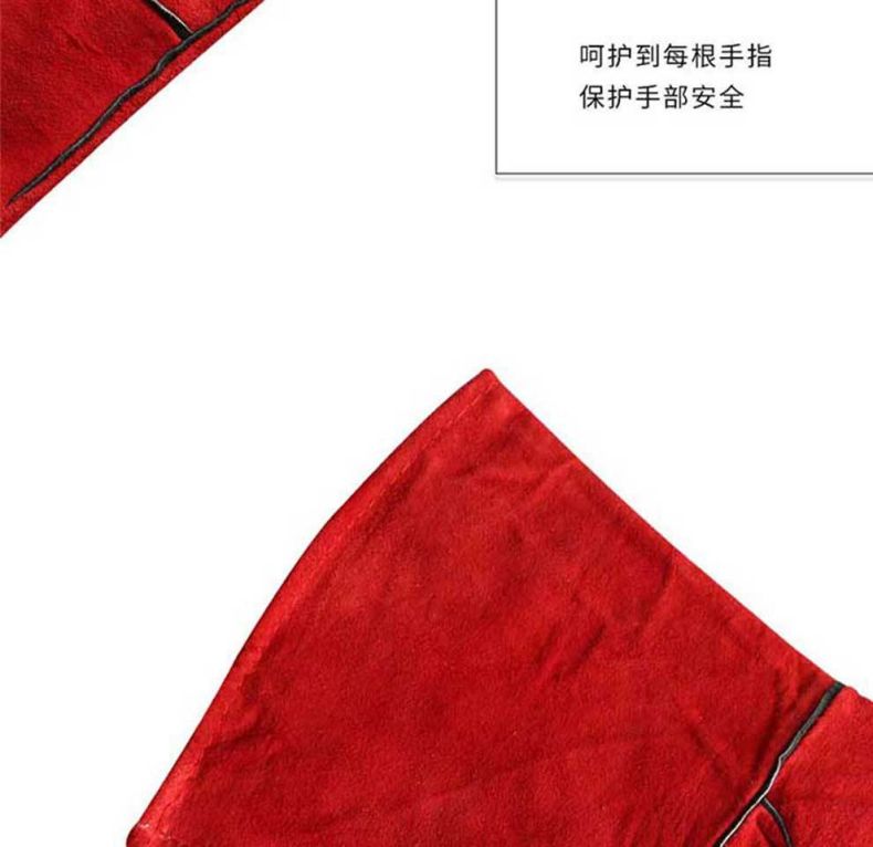 漢盾HD-DR2023加強(qiáng)牛皮耐磨耐高溫電焊手套7