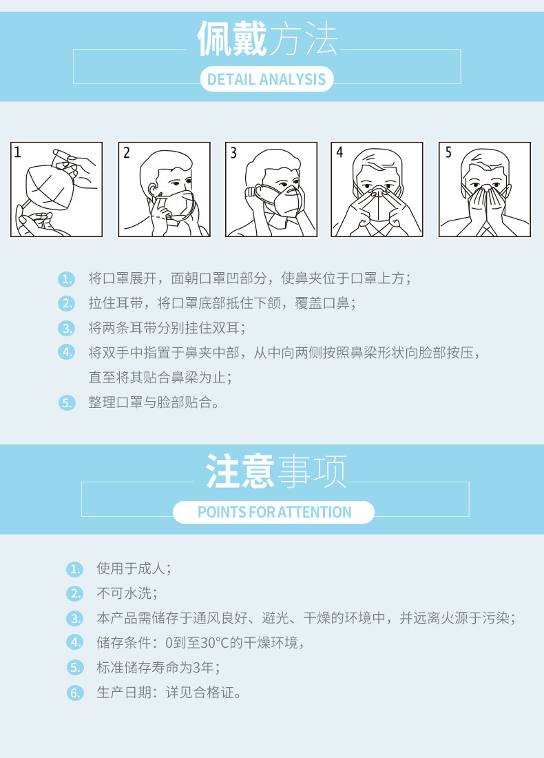 漢盾HD9542 KN95頭戴式折疊活性炭防塵口罩10