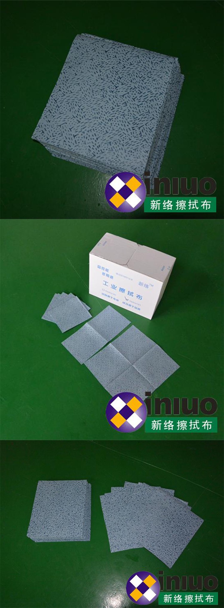 新絡(luò)HB181181超強(qiáng)大吸力擦拭巾2