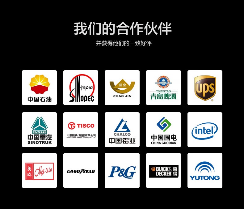 賽獅S100防砸防靜電安全鞋6