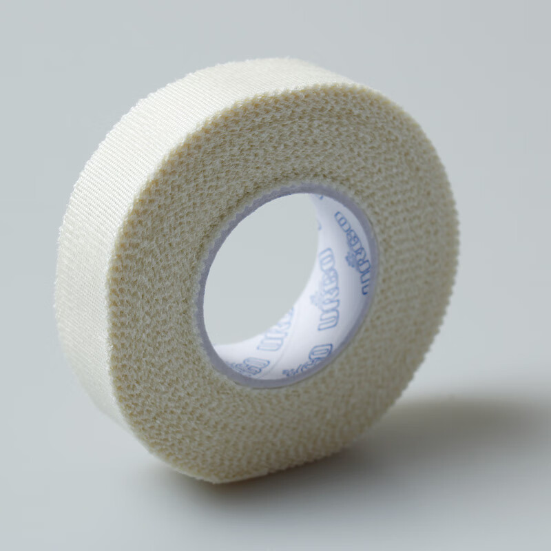 URGO優格優耐夫絲綢布膠帶粘性醫用膠帶7.5cm*9.1m4