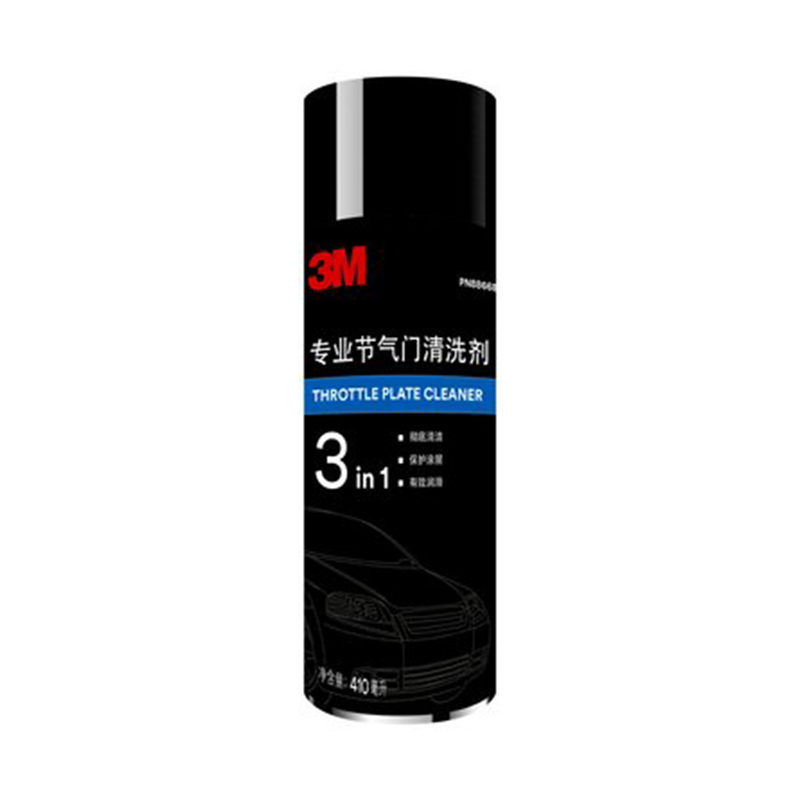3M PN8866B專業節氣門清洗劑1