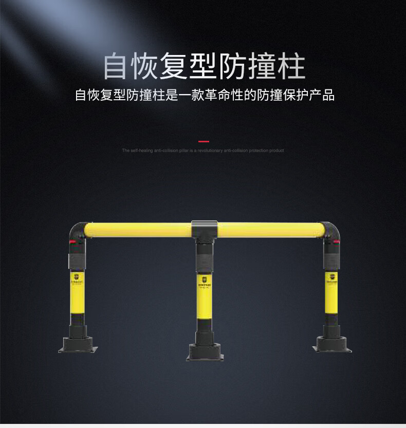單柱型-1.jpg