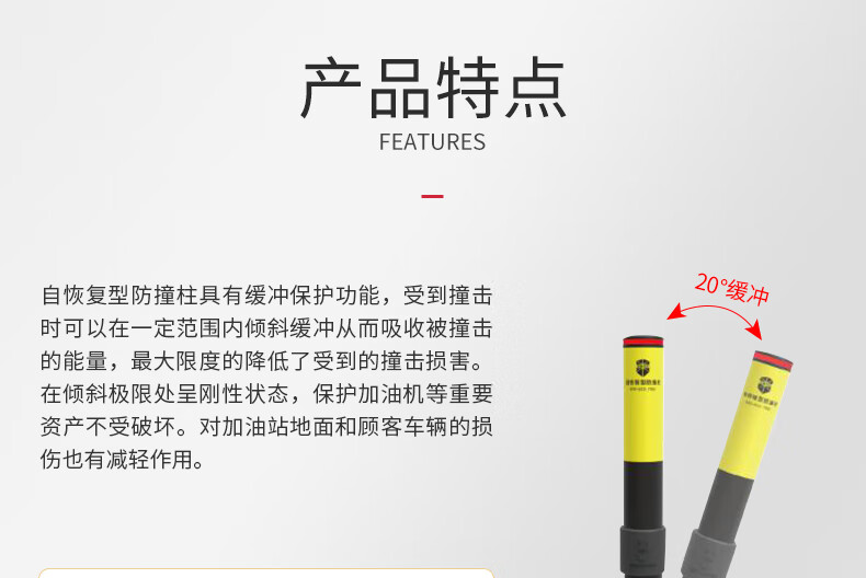 單柱型-2.jpg