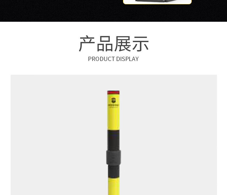 單柱型-6.jpg