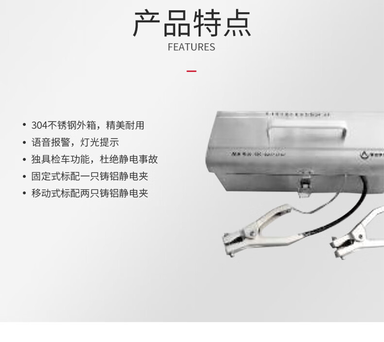 詳情圖1.jpg