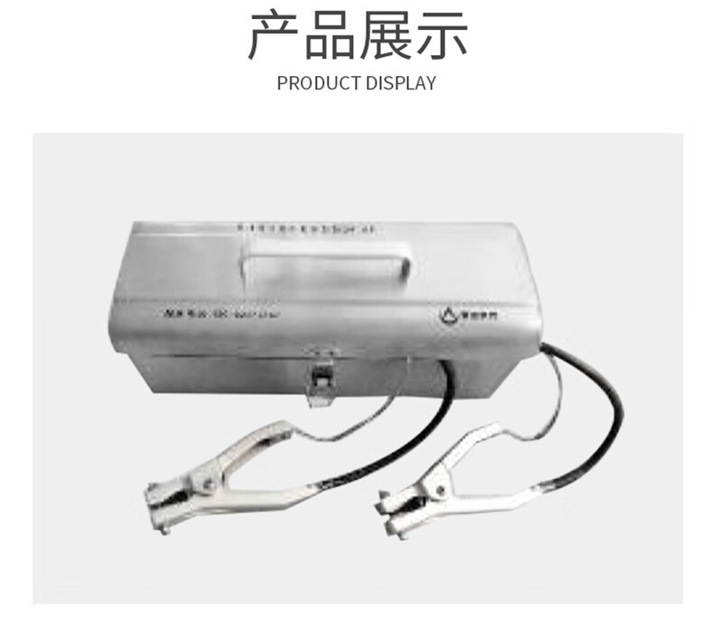 詳情圖3.jpg