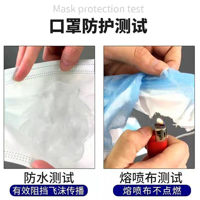 三木天使醫(yī)用外科口罩7.jpg