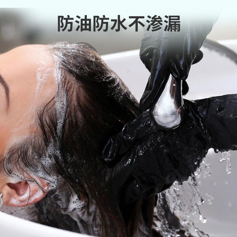 醫博康酷炫黑多用途丁腈手套2.jpg