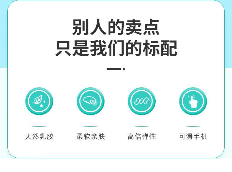 醫博康一次性乳膠檢查手套2.jpg