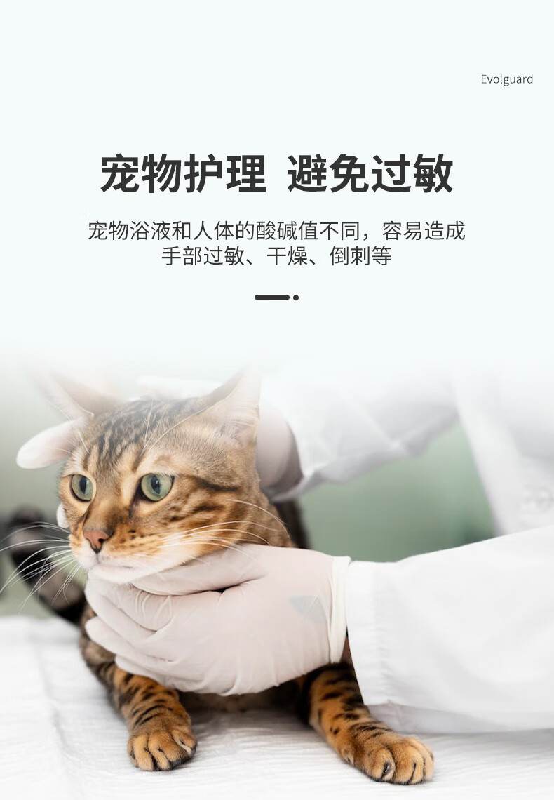 醫博康一次性乳膠檢查手套6.jpg