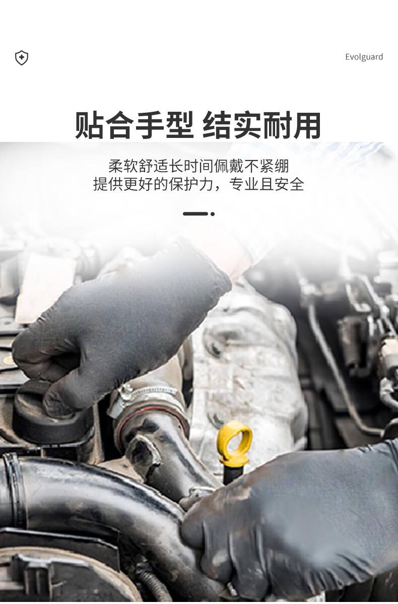 醫博康Beauty美發專用手套(加長)6.jpg