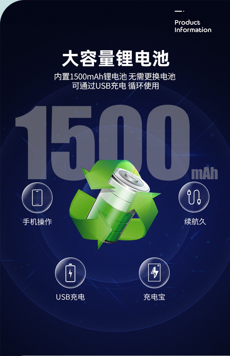 德佟DP30手持便攜式標簽打印機9.jpg